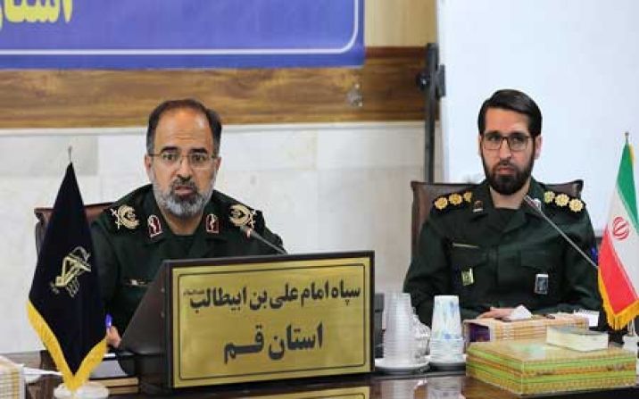 کارگروه رفع موانع اشتغال سربازان وظیفه سپاه استان قم برگزار شد کارگروه رفع موانع اشتغال سربازان وظیفه سپاه استان قم برگزار شد